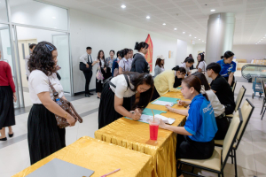 การปฐมนิเทศนักศึกษาฝึกประสบการณ์วิชาชีพครู ประจำปีการศึกษา 2569