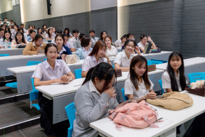 การปฐมนิเทศนักศึกษาฝึกประสบการณ์วิชาชีพครู ประจำปีการศึกษา 2569