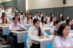 การปฐมนิเทศนักศึกษาฝึกประสบการณ์วิชาชีพครู ประจำปีการศึกษา 2569