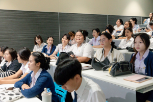 การปฐมนิเทศนักศึกษาฝึกประสบการณ์วิชาชีพครู ประจำปีการศึกษา 2569