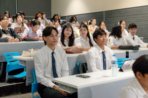 การปฐมนิเทศนักศึกษาฝึกประสบการณ์วิชาชีพครู ประจำปีการศึกษา 2569