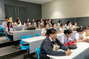 การปฐมนิเทศนักศึกษาฝึกประสบการณ์วิชาชีพครู ประจำปีการศึกษา 2569