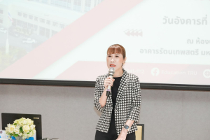 การปฐมนิเทศนักศึกษาฝึกประสบการณ์วิชาชีพครู ประจำปีการศึกษา 2569
