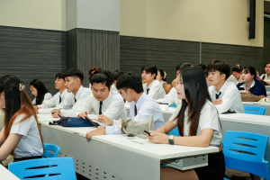 การปฐมนิเทศนักศึกษาฝึกประสบการณ์วิชาชีพครู ประจำปีการศึกษา 2569