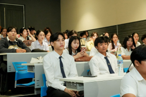 การปฐมนิเทศนักศึกษาฝึกประสบการณ์วิชาชีพครู ประจำปีการศึกษา 2569