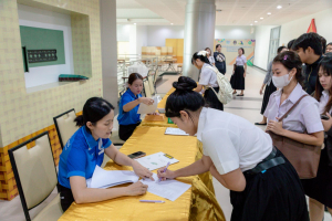 การปฐมนิเทศนักศึกษาฝึกประสบการณ์วิชาชีพครู ประจำปีการศึกษา 2569