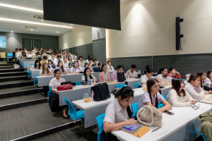 การปฐมนิเทศนักศึกษาฝึกประสบการณ์วิชาชีพครู ประจำปีการศึกษา 2569