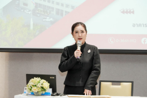การสัมมนาผู้ประสานงานและครูพี่เลี้ยงนักศึกษาฝึกประสบการณ์วิชาชีพครู ประจำปีการศึกษา 2569