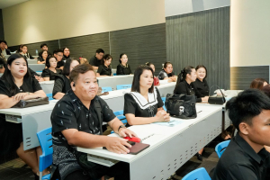 การสัมมนาผู้ประสานงานและครูพี่เลี้ยงนักศึกษาฝึกประสบการณ์วิชาชีพครู ประจำปีการศึกษา 2569