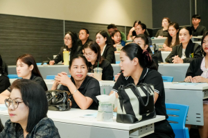 การสัมมนาผู้ประสานงานและครูพี่เลี้ยงนักศึกษาฝึกประสบการณ์วิชาชีพครู ประจำปีการศึกษา 2569