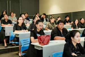 การสัมมนาผู้ประสานงานและครูพี่เลี้ยงนักศึกษาฝึกประสบการณ์วิชาชีพครู ประจำปีการศึกษา 2569