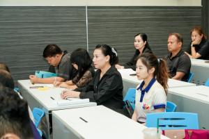 การสัมมนาผู้ประสานงานและครูพี่เลี้ยงนักศึกษาฝึกประสบการณ์วิชาชีพครู ประจำปีการศึกษา 2569