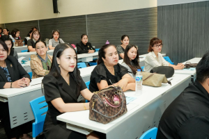การสัมมนาผู้ประสานงานและครูพี่เลี้ยงนักศึกษาฝึกประสบการณ์วิชาชีพครู ประจำปีการศึกษา 2569