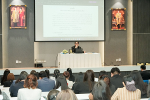 การสัมมนาผู้ประสานงานและครูพี่เลี้ยงนักศึกษาฝึกประสบการณ์วิชาชีพครู ประจำปีการศึกษา 2569