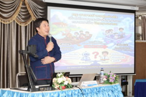 จัดอบรมพัฒนาอาจารย์คณะครุศาสตร์และคณะร่วมผลิตในหลักสูตรครุศาสตรบัณฑิต มุ่งยกระดับตามเกณฑ์คุรุสภา และ PTRU-PSF