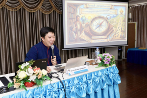 จัดอบรมพัฒนาอาจารย์คณะครุศาสตร์และคณะร่วมผลิตในหลักสูตรครุศาสตรบัณฑิต มุ่งยกระดับตามเกณฑ์คุรุสภา และ PTRU-PSF