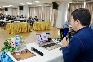 จัดอบรมพัฒนาอาจารย์คณะครุศาสตร์และคณะร่วมผลิตในหลักสูตรครุศาสตรบัณฑิต มุ่งยกระดับตามเกณฑ์คุรุสภา และ PTRU-PSF