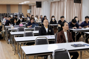 จัดอบรมพัฒนาอาจารย์คณะครุศาสตร์และคณะร่วมผลิตในหลักสูตรครุศาสตรบัณฑิต มุ่งยกระดับตามเกณฑ์คุรุสภา และ PTRU-PSF