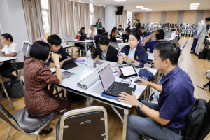 จัดอบรมพัฒนาอาจารย์คณะครุศาสตร์และคณะร่วมผลิตในหลักสูตรครุศาสตรบัณฑิต มุ่งยกระดับตามเกณฑ์คุรุสภา และ PTRU-PSF
