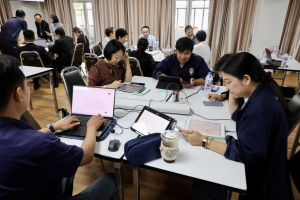 จัดอบรมพัฒนาอาจารย์คณะครุศาสตร์และคณะร่วมผลิตในหลักสูตรครุศาสตรบัณฑิต มุ่งยกระดับตามเกณฑ์คุรุสภา และ PTRU-PSF