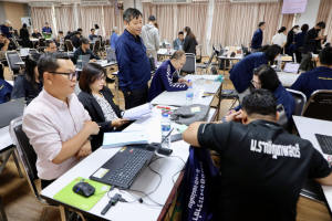 จัดอบรมพัฒนาอาจารย์คณะครุศาสตร์และคณะร่วมผลิตในหลักสูตรครุศาสตรบัณฑิต มุ่งยกระดับตามเกณฑ์คุรุสภา และ PTRU-PSF