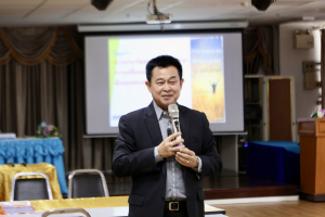 จัดอบรมพัฒนาอาจารย์คณะครุศาสตร์และคณะร่วมผลิตในหลักสูตรครุศาสตรบัณฑิต มุ่งยกระดับตามเกณฑ์คุรุสภา และ PTRU-PSF
