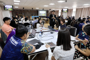 จัดอบรมพัฒนาอาจารย์คณะครุศาสตร์และคณะร่วมผลิตในหลักสูตรครุศาสตรบัณฑิต มุ่งยกระดับตามเกณฑ์คุรุสภา และ PTRU-PSF