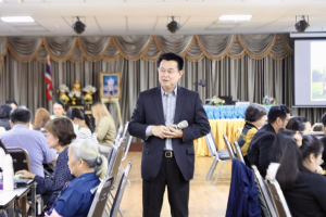 จัดอบรมพัฒนาอาจารย์คณะครุศาสตร์และคณะร่วมผลิตในหลักสูตรครุศาสตรบัณฑิต มุ่งยกระดับตามเกณฑ์คุรุสภา และ PTRU-PSF