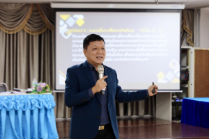 จัดอบรมพัฒนาอาจารย์คณะครุศาสตร์และคณะร่วมผลิตในหลักสูตรครุศาสตรบัณฑิต มุ่งยกระดับตามเกณฑ์คุรุสภา และ PTRU-PSF