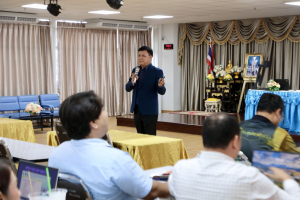 จัดอบรมพัฒนาอาจารย์คณะครุศาสตร์และคณะร่วมผลิตในหลักสูตรครุศาสตรบัณฑิต มุ่งยกระดับตามเกณฑ์คุรุสภา และ PTRU-PSF