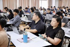 จัดอบรมพัฒนาอาจารย์คณะครุศาสตร์และคณะร่วมผลิตในหลักสูตรครุศาสตรบัณฑิต มุ่งยกระดับตามเกณฑ์คุรุสภา และ PTRU-PSF