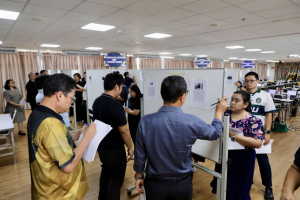 จัดอบรมพัฒนาอาจารย์คณะครุศาสตร์และคณะร่วมผลิตในหลักสูตรครุศาสตรบัณฑิต มุ่งยกระดับตามเกณฑ์คุรุสภา และ PTRU-PSF