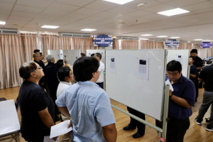 จัดอบรมพัฒนาอาจารย์คณะครุศาสตร์และคณะร่วมผลิตในหลักสูตรครุศาสตรบัณฑิต มุ่งยกระดับตามเกณฑ์คุรุสภา และ PTRU-PSF