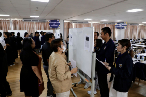 จัดอบรมพัฒนาอาจารย์คณะครุศาสตร์และคณะร่วมผลิตในหลักสูตรครุศาสตรบัณฑิต มุ่งยกระดับตามเกณฑ์คุรุสภา และ PTRU-PSF