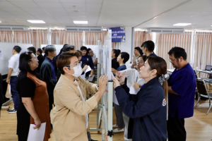 จัดอบรมพัฒนาอาจารย์คณะครุศาสตร์และคณะร่วมผลิตในหลักสูตรครุศาสตรบัณฑิต มุ่งยกระดับตามเกณฑ์คุรุสภา และ PTRU-PSF