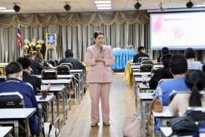 จัดอบรมพัฒนาอาจารย์คณะครุศาสตร์และคณะร่วมผลิตในหลักสูตรครุศาสตรบัณฑิต มุ่งยกระดับตามเกณฑ์คุรุสภา และ PTRU-PSF