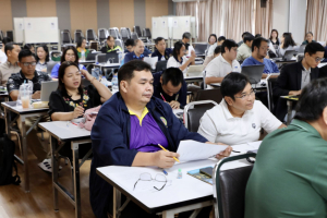 จัดอบรมพัฒนาอาจารย์คณะครุศาสตร์และคณะร่วมผลิตในหลักสูตรครุศาสตรบัณฑิต มุ่งยกระดับตามเกณฑ์คุรุสภา และ PTRU-PSF