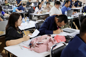 จัดอบรมพัฒนาอาจารย์คณะครุศาสตร์และคณะร่วมผลิตในหลักสูตรครุศาสตรบัณฑิต มุ่งยกระดับตามเกณฑ์คุรุสภา และ PTRU-PSF
