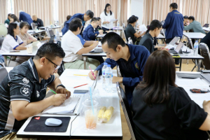 จัดอบรมพัฒนาอาจารย์คณะครุศาสตร์และคณะร่วมผลิตในหลักสูตรครุศาสตรบัณฑิต มุ่งยกระดับตามเกณฑ์คุรุสภา และ PTRU-PSF