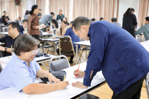 จัดอบรมพัฒนาอาจารย์คณะครุศาสตร์และคณะร่วมผลิตในหลักสูตรครุศาสตรบัณฑิต มุ่งยกระดับตามเกณฑ์คุรุสภา และ PTRU-PSF