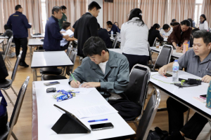 จัดอบรมพัฒนาอาจารย์คณะครุศาสตร์และคณะร่วมผลิตในหลักสูตรครุศาสตรบัณฑิต มุ่งยกระดับตามเกณฑ์คุรุสภา และ PTRU-PSF