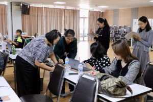 จัดอบรมพัฒนาอาจารย์คณะครุศาสตร์และคณะร่วมผลิตในหลักสูตรครุศาสตรบัณฑิต มุ่งยกระดับตามเกณฑ์คุรุสภา และ PTRU-PSF