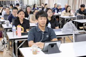 จัดอบรมพัฒนาอาจารย์คณะครุศาสตร์และคณะร่วมผลิตในหลักสูตรครุศาสตรบัณฑิต มุ่งยกระดับตามเกณฑ์คุรุสภา และ PTRU-PSF
