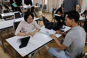 จัดอบรมพัฒนาอาจารย์คณะครุศาสตร์และคณะร่วมผลิตในหลักสูตรครุศาสตรบัณฑิต มุ่งยกระดับตามเกณฑ์คุรุสภา และ PTRU-PSF