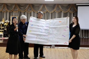 จัดอบรมพัฒนาอาจารย์คณะครุศาสตร์และคณะร่วมผลิตในหลักสูตรครุศาสตรบัณฑิต มุ่งยกระดับตามเกณฑ์คุรุสภา และ PTRU-PSF