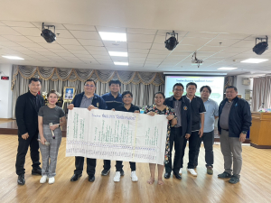จัดอบรมพัฒนาอาจารย์คณะครุศาสตร์และคณะร่วมผลิตในหลักสูตรครุศาสตรบัณฑิต มุ่งยกระดับตามเกณฑ์คุรุสภา และ PTRU-PSF