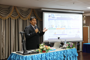 จัดอบรมพัฒนาอาจารย์คณะครุศาสตร์และคณะร่วมผลิตในหลักสูตรครุศาสตรบัณฑิต มุ่งยกระดับตามเกณฑ์คุรุสภา และ PTRU-PSF