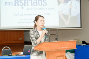 จัดโครงการส่งเสริมคุณธรรม จริยธรรมสำหรับนักศึกษาใหม่ของคณะครุศาสตร์ ประจำปีการศึกษา 2569