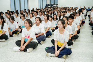 จัดโครงการส่งเสริมคุณธรรม จริยธรรมสำหรับนักศึกษาใหม่ของคณะครุศาสตร์ ประจำปีการศึกษา 2569