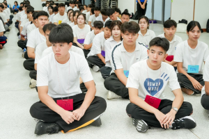 จัดโครงการส่งเสริมคุณธรรม จริยธรรมสำหรับนักศึกษาใหม่ของคณะครุศาสตร์ ประจำปีการศึกษา 2569